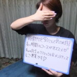 アラサー20代Ｅ様DSCF5956