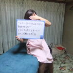 アラサーＩ様DSCF6142