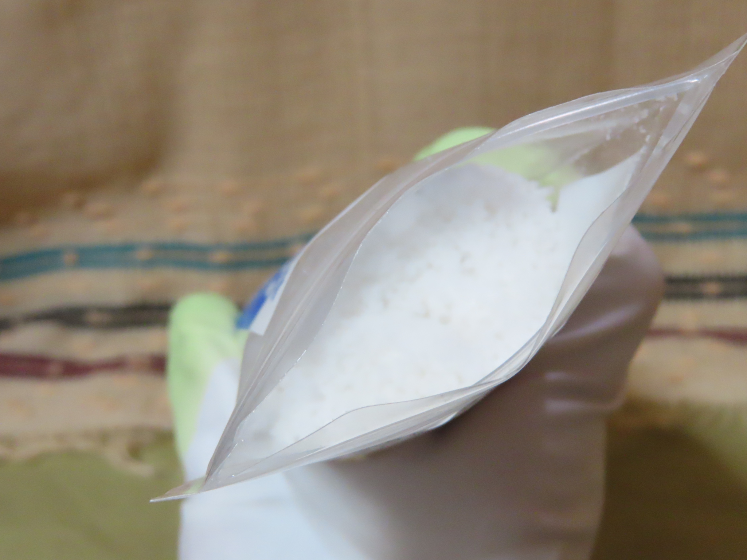 muối