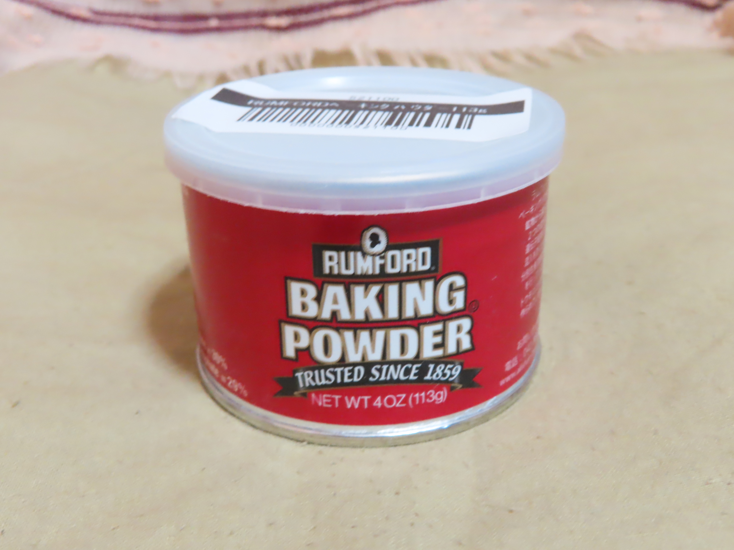 ベーキングパウダー