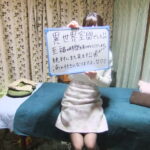 ちゃーりー様DSCF5080