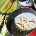 サババナナを煮る。