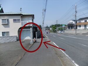 善然寺の石碑が目印です