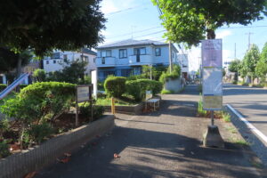 ⑥バス停「とどろき公園」