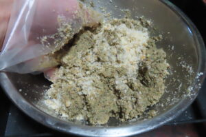 混ぜ合わせて